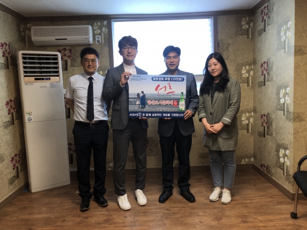 맥키스컴퍼니와 한산모시문화제 홍보 맞손