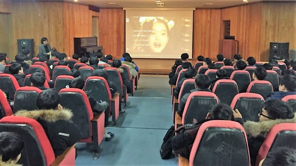 배재대 교수진이 5~8월 대전‧세종지역 중‧고교를 찾아 ‘2019년 교수와 함께하는 진로탐색’ 운영 모습