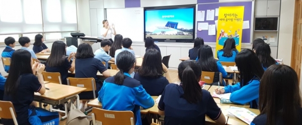 배재대 교수진이 5~8월 대전‧세종지역 중‧고교를 찾아 ‘2019년 교수와 함께하는 진로탐색’ 운영 모습