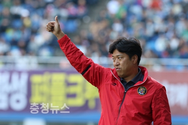 대전시티즌 고종수 감독