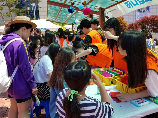 지난 2018년 1차 당진청소년어울림마당 부스운영