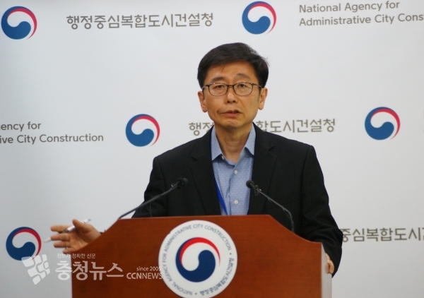 권상대 행복청 공공건축추진단장 / 충청뉴스 최형순 기자​