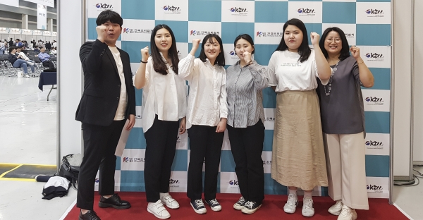 '대한민국 국제요리(제과) 경연대회 2019 '에 참가 모습