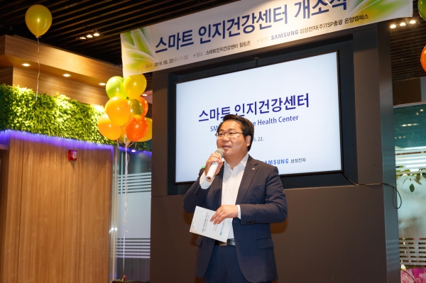 “어르신이 행복한 아산을 만들어 나가겠다”고 다짐하는 오세현 아산시장