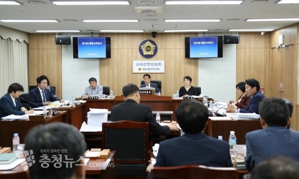 제56회 제1차 정례회 제1차 교육안전위원회 / 충청뉴스 최형순 기자