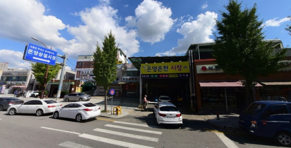 온양온천시장 내 온양상설시장 전경