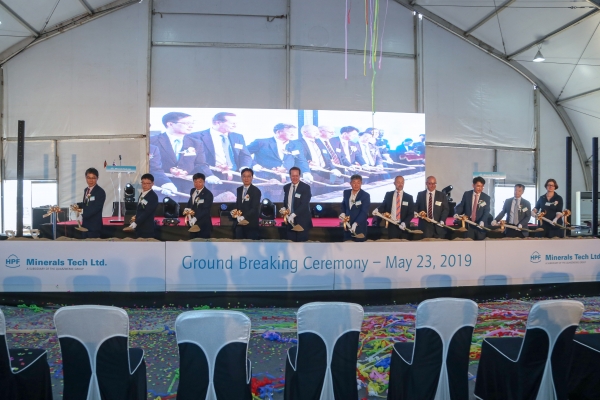 쿼츠베르크 기공식 모습