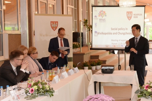 ‘사회복지정책 컨퍼런스’ 참석해 기조연설하는 양승조 지사