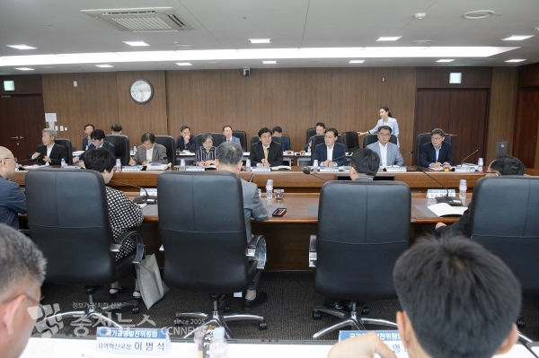 국가균형발전위원회 간담회