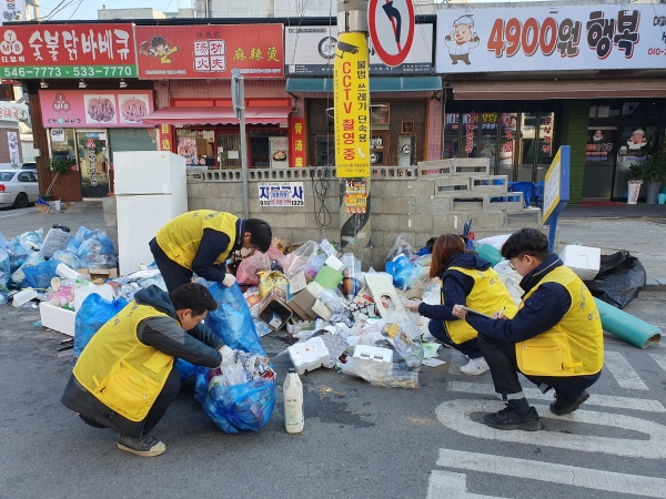 쓰레기 불법투기 집중단속