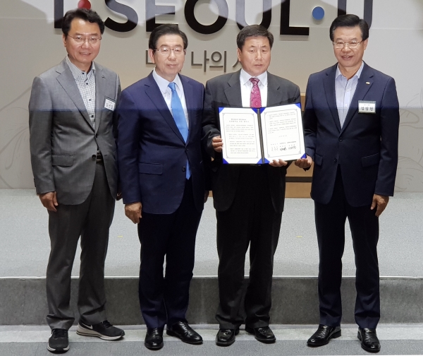 청양군-서울시 상생협약 체결