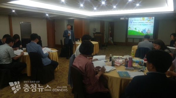 혁신담당장학사 경청컨설팅 워크숍