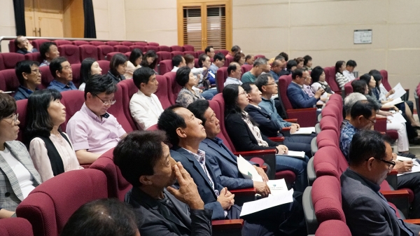 ‘2019 자치분권대학 논산캠퍼스 기본과정 수료식’