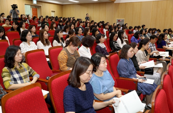 11월까지 수업공감 릴레이 특강 운영