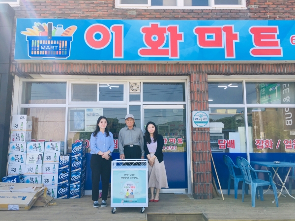 생명사랑 번개탄보관함 보급