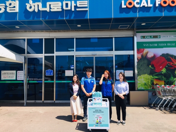 번개탄보관함 보급