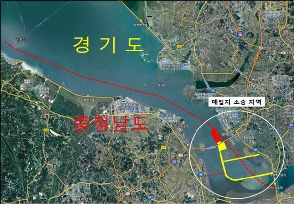 당진항 매립지 소송지역