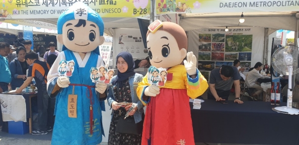 효문화뿌리축제, 한국국제관광전 참가 홍보 모습