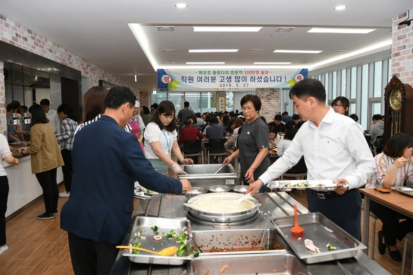 ‘예당호 출렁다리 방문객 100만명 돌파’ 간담회