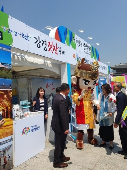 k-festival참가 홍보관 운영 모습