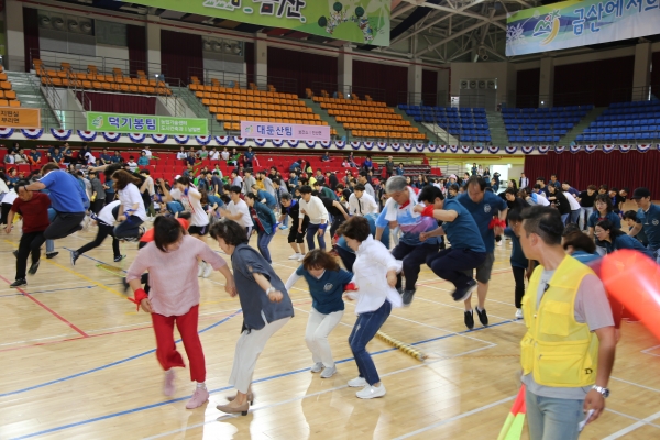 금산군 공무원 가족 화합대회 행사 모습