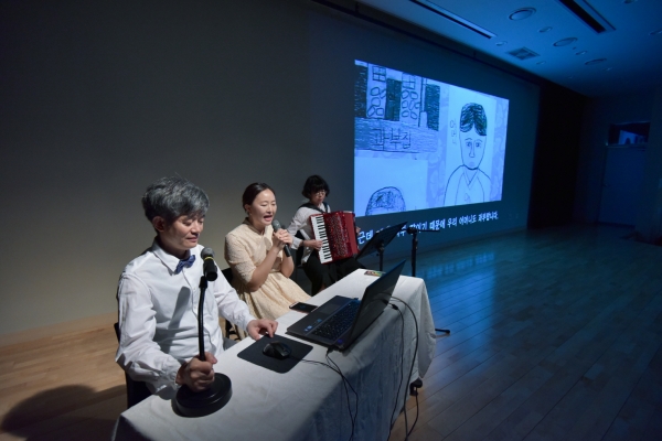 문화가 있는 날 ‘소제극장’