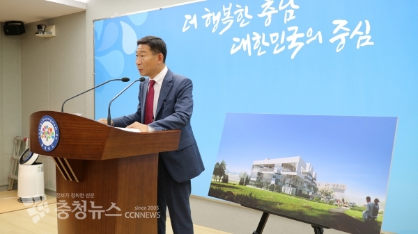 김찬배 공동체정책관은 28일 도청 브리핑실에서 열린 기자회견을 통해 ‘충남공간마루 조성 및 입주기관 선정 절차 계획’에 대해 설명했다.