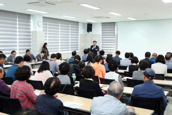 균형발전 정책토론회 모습