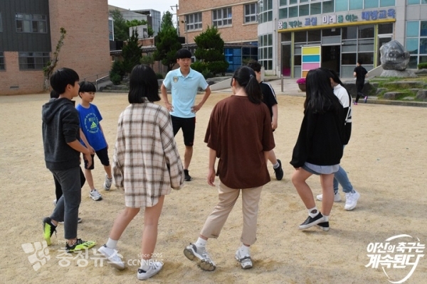 배방초 비타민스쿨 참석한 김기영