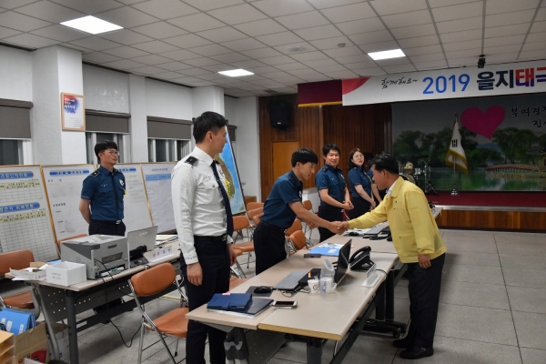 박정현 군수, 2019 을지태극연습 유관기관 위문 모습