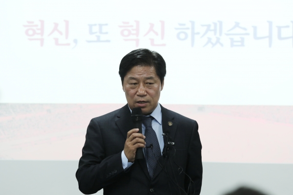 최용규 대전시티즌 사장 구단혁신안 발표 모습