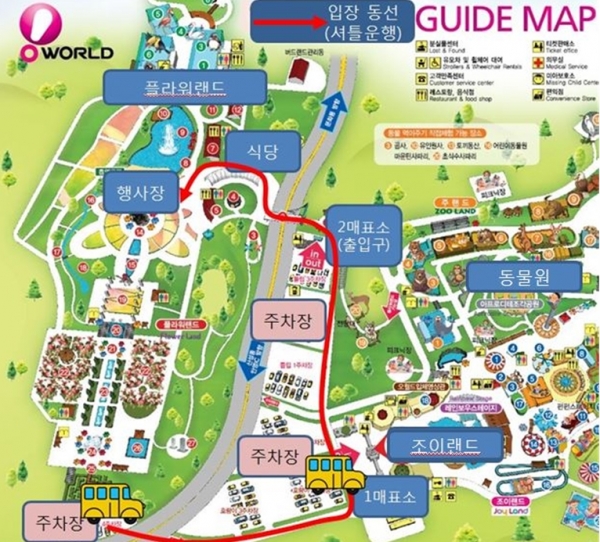 행사장 위치 안내도