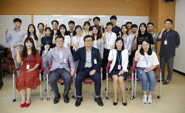 제2기 태안군 정책연구단 1차 모임