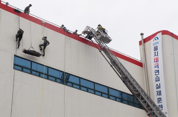 2019 을지태극연습 테러 대응 훈련 실시(대덕 산단 폭발 테러 상황 가정, 화재 복구 활동 펼쳐)