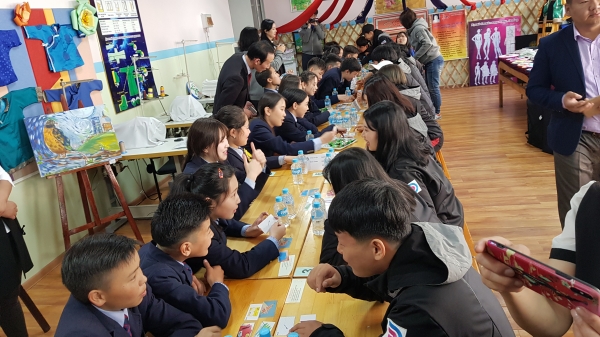 꿈나래교육원 해외봉사 및 문화교류 (청소년 교류 활동).