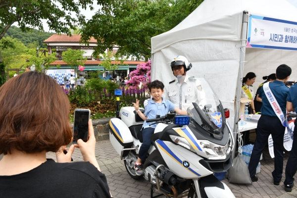 호국보훈의 달 시작을 알리는 '2019 호국보훈 힐링 페스티벌' 행사장 모습
