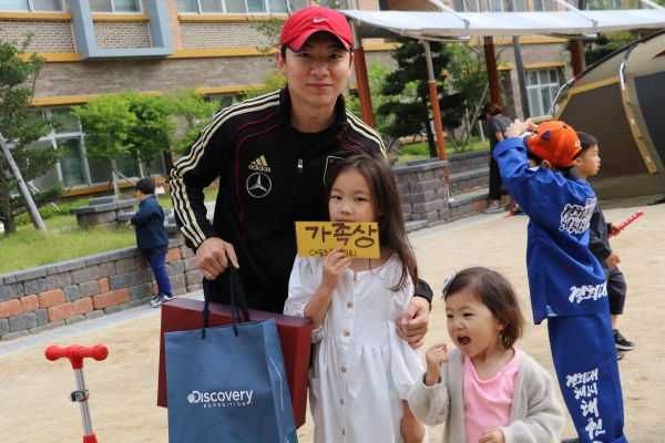 여울초, 가족과 함께하는 그린캠프 실시 / 충청뉴스 최형순 기자