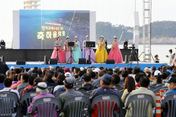제64회 만리포해수욕장 개장식 모습