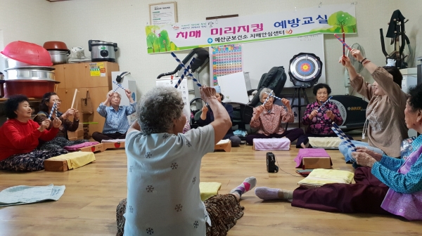 상반기 치매 미리지킴 예방교실 모습