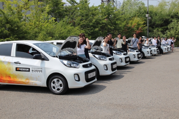 차량나눔 사업 선정 기관 단체사진