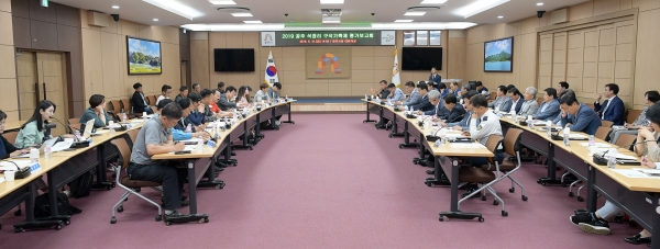 공주 석장리 구석기축제 최종평가보고 사진