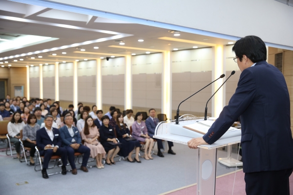 김현경 부시장 공직기강 특별교육