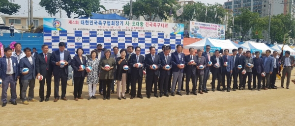 청양군, 족구협회장기 시도대항 족구대회