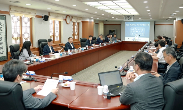 ‘국가 R&D 연구예산제도 개선 간담회‘ 개최 모습
