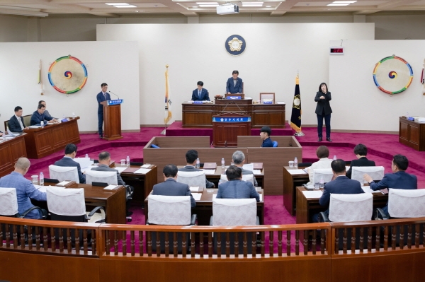 공주시의회 본회의