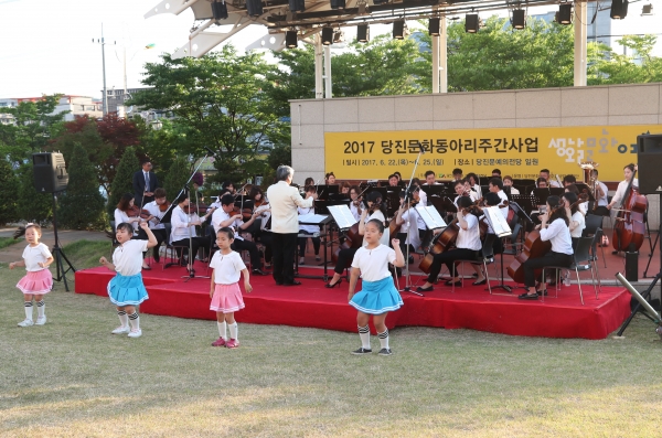 지난 2017년 생활문화예술제 모습