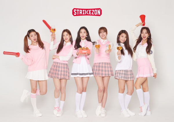 스트라이크존_에이핑크와 전속 모델 재계약 체결.