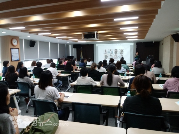 학부모 명예사서 역량강화 연수