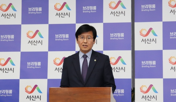 김현경 부시장 브리핑 모습