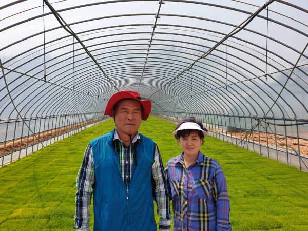 이헌주 윤석출 부부